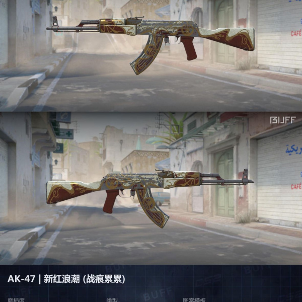 1.500,00 com apenas 0,03 centavos